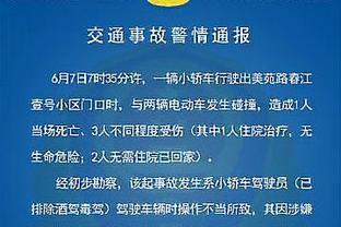 突然爆发！帕威次节7中5拿到13分&首节挂零