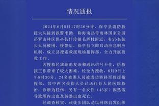 湖人阵容是否能争冠？詹姆斯：我喜欢我们的球员 不在意其他的事